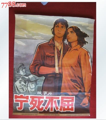 购买假南加州先锋大学毕业证